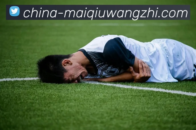 体育赛事直播